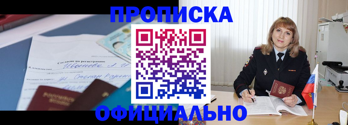 форма 3 в Данилове